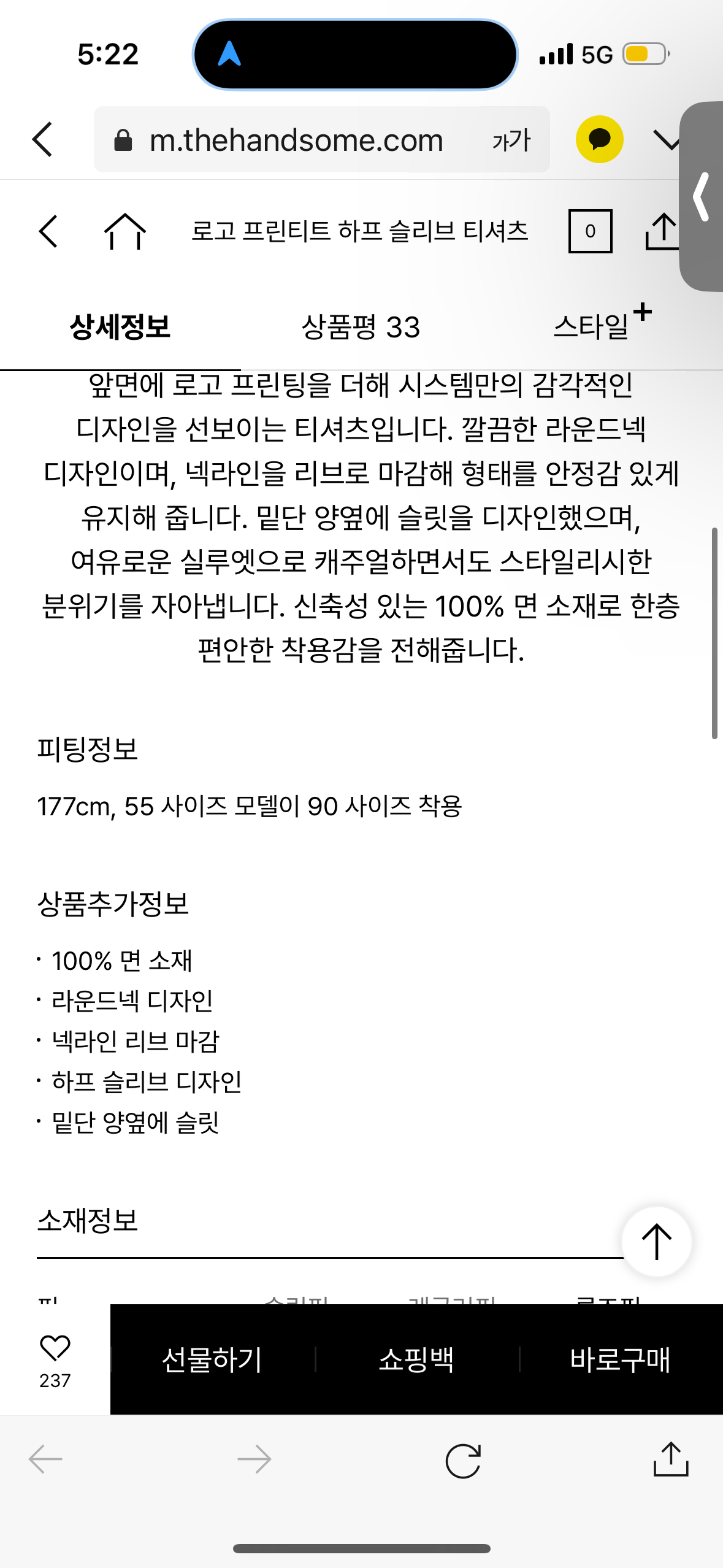 thumbnail-6
